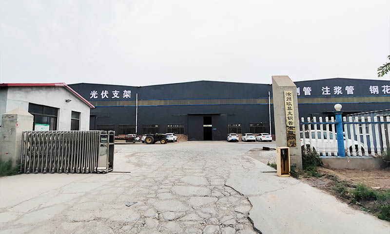 欧菲克钢管 青铜峡生产车间